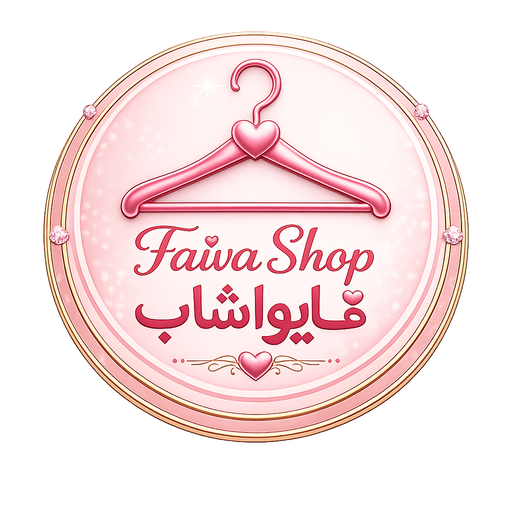 فایوا شاپ